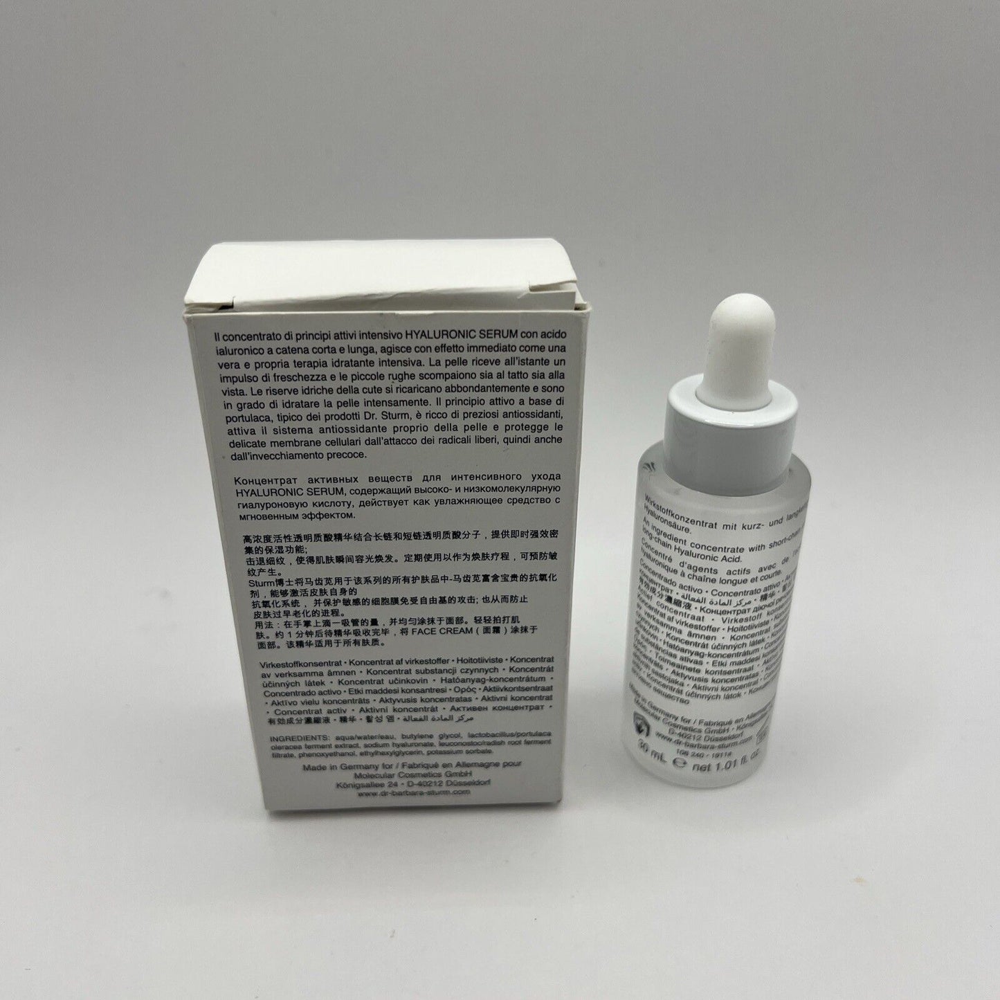 Dr. Barbara Sturm Hyaluronic Serum - 30 ml / 1 oz - New In Box