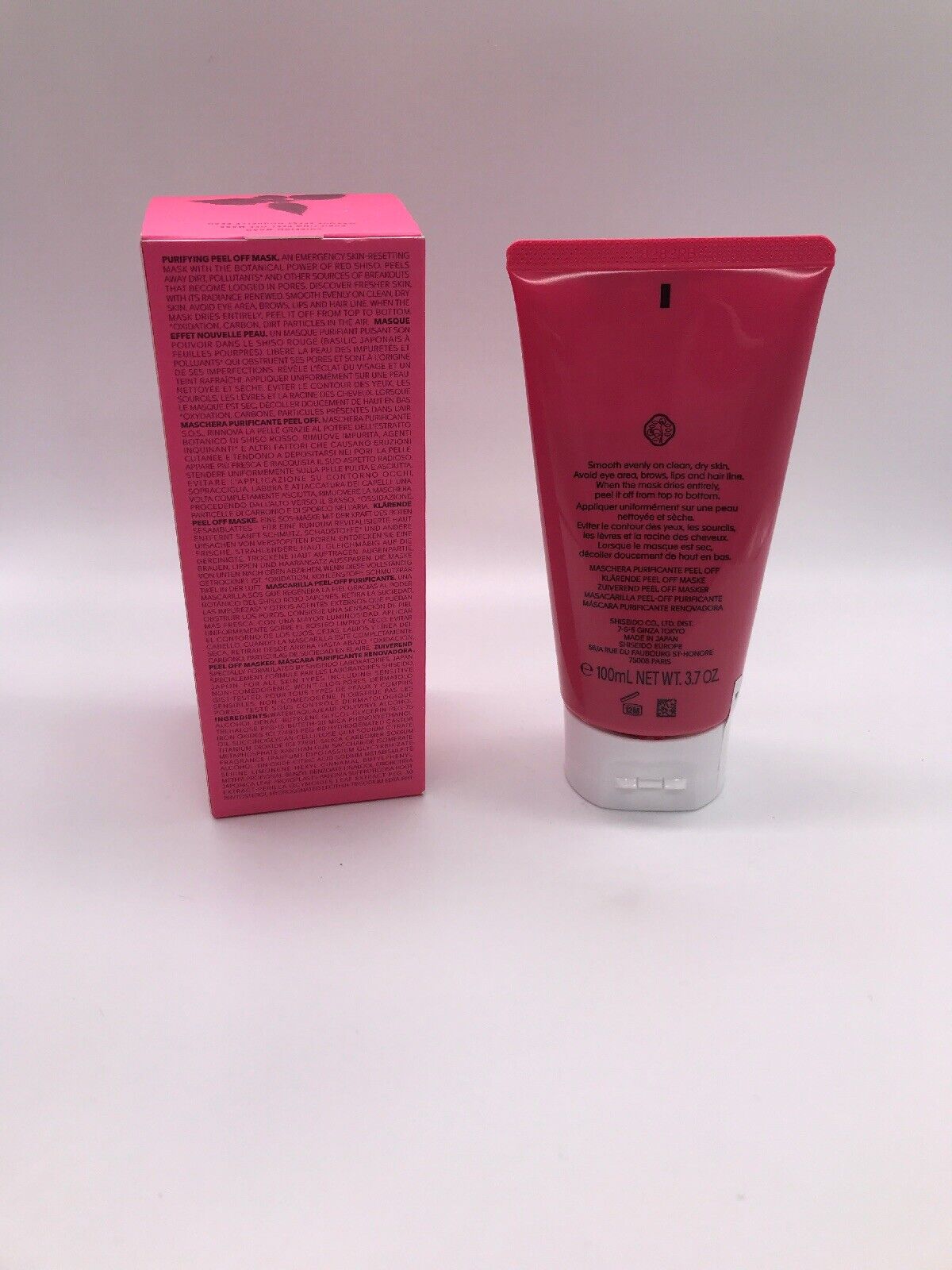 SHISEIDO WASO PURIFYING PEEL OFF MASK 3.7 oz New in Box