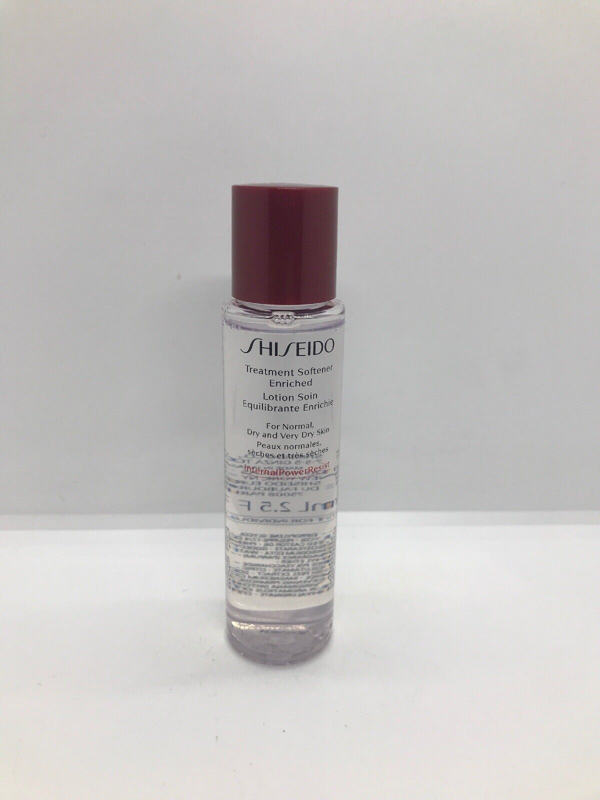 SHISEIDO TREATMENT SOFTENER ENRICHED 2.5 OZ NEW