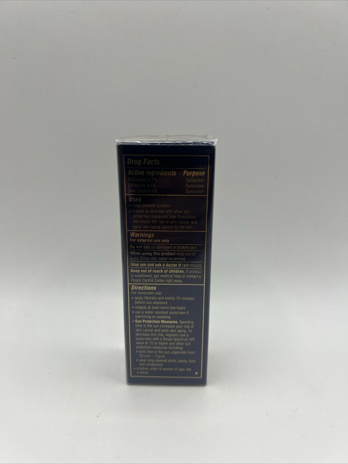 Estee Lauder~Futurist SkinTint Serum Foundation w/SPF20 ~5N2 AMBER HONEY (1 OZ.)