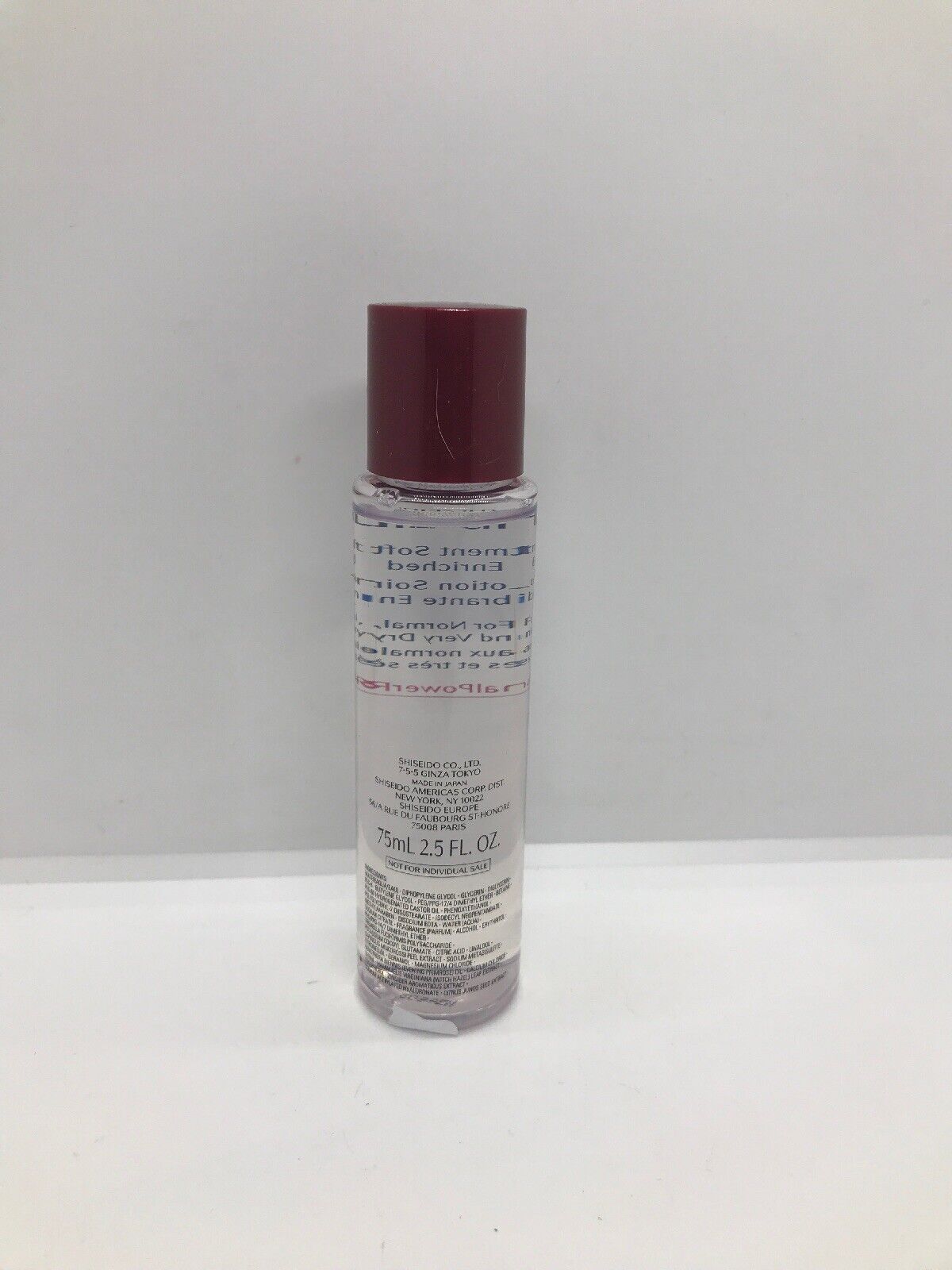 SHISEIDO TREATMENT SOFTENER ENRICHED 2.5 OZ NEW